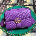 Gucci GG Marmont Small Shoulder Bag Purple
