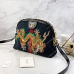 Gucci Suede Dragon Embroidered Ophidia Domed Shape Shoulder Bag