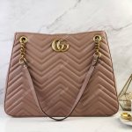 Gucci GG Marmont Matelassé Shoulder Bag Dusty Pink