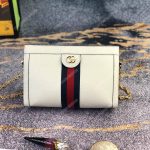 Gucci Ophidia Leather Small Shoulder Bag White