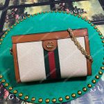 Gucci Ophidia Vintage Canvas Small Shoulder Bag