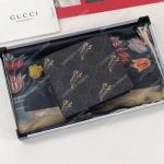Gucci GG Wallet with Tiger Print