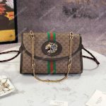 Gucci Mini GG Supreme Canvas Rajah GG Small Shoulder Bag