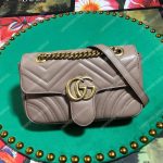 Gucci GG Marmont Matelassé Mini Bag Dusty Pink