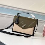 LV MyLockMe Laurier Toffee Latte Black