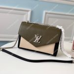 LV MyLockMe BB Laurier Toffee Latte Black