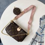 LV Multi Pochette Accessoires Digital Exclusive Prelaunch Monogram