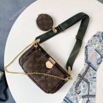 LV Multi Pochette Accessoires Digital Exclusive Prelaunch Monogram Khaki