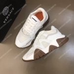Versace Squalo Sneakers White/Brown