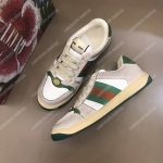 Gucci Screener Leather Sneaker White