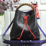 LV NéoNoé Bucket Bag Epi Leather Black