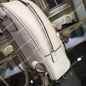 Gucci Soho Leather Chain Backpack White - Image 6