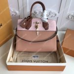 LV City Steamer MM Autres Cuirs Papyrus Creme Sienne