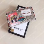 Gucci Courrier GG Supreme Continental Wallet