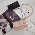 Saint Laurent Small Sunset Bag Powder Grained