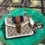 Gucci Sylvie GG Supreme Canvas Mini Bag White