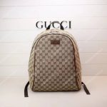 Gucci GG Guccissima Rucksack Travel Backpack Beige/Ebony