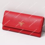 Prada Leather Wallet Red