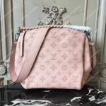 LV Babylone Chain BB Mahina Magnolia