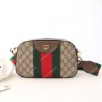 Gucci GG Supreme Shoulder Bag