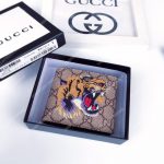 Gucci Tiger Print GG Supreme Wallet