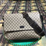 Gucci GG Plus Diaper Bag Beige/Ebony