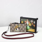 Gucci Tiger Print GG Supreme Card Case Keychain Strap