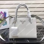 Prada Monochrome Saffiano Leather Bag White