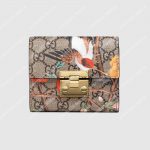 Gucci GG Padlock Wallet Tian