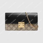 Gucci GG Padlock Continental Wallet Beige/Ebony