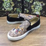 Gucci GG Supreme Tiger Slip-on Sneaker