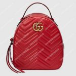 Gucci GG Marmont Quilted Leather Backpack Red