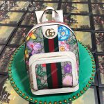 Gucci Ophidia GG Flora Small Backpack White