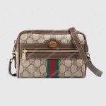 Gucci Ophidia GG Supreme Mini Bag Beige/Ebony