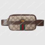 Gucci Ophidia GG Supreme Belted iPhone Case Beige/Ebony