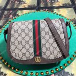 Gucci Ophidia GG Small Shoulder Bag