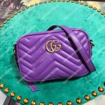 Gucci GG Marmont Matelassé Mini Bag Purple