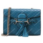 Gucci Emily Mini Micro Guccissima Bag Blue