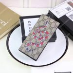 Gucci Kingsnake Print GG Supreme Long Wallet