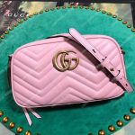 Gucci GG Marmont Small Matelassé Shoulder Bag Pink
