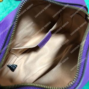 Gucci GG Marmont Matelassé Mini Bag Purple - Image 9