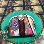 Gucci Ophidia GG Flora Small Shoulder Bag GG Supreme White