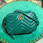 Gucci GG Marmont Matelassé Mini Bag Green
