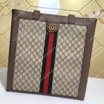 Gucci Ophidia Soft GG Supreme Large Tote