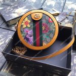 Gucci Ophidia GG Flora Mini Round Shoulder Bag Yellow