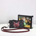 Gucci Wolf Print GG Supreme Card Case Keychain Strap