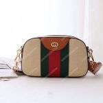 Gucci Vintage Canvas Shoulder Bag