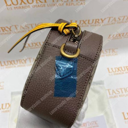 Gucci GG Supreme Messenger Bag Yellow Trims - Image 15