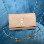 Saint Laurent Kate Medium in Grain De Poudre Embossed Leather Beige