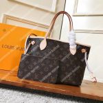 LV Neverfull PM Monogram Beige